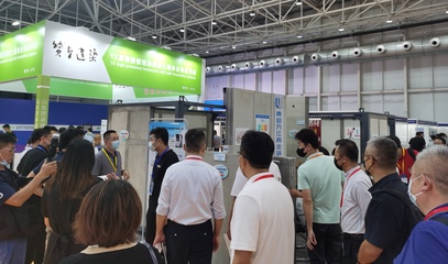 双碳新动能 绿色新生活 2022未来城市建筑高质量发展论坛暨展览会青岛召开