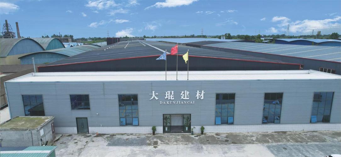 公司经营范围包括:新材料技术开发,咨询,交流,转让,推广服务;轻质建筑