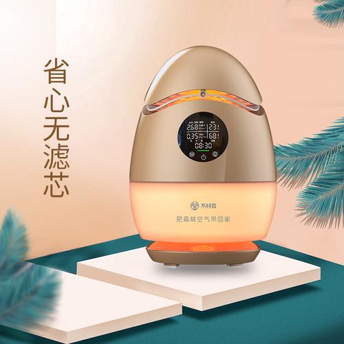 268135">周立宏,公司经营范围包括:新材料技术推广服务